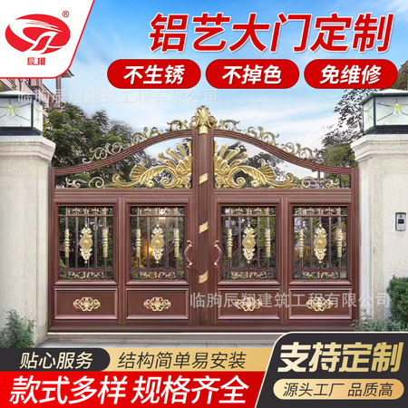 玻璃门D09钢化透明现代推拉